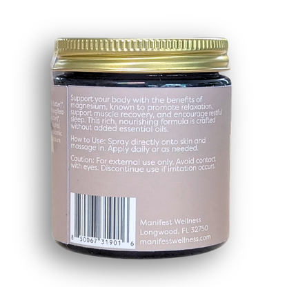 Organic Unscented Magnesium Butter